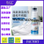 Adhesive Removre Multifunctional Household Glue Removal Agent Gss Strong Glue Remover Dispergator
