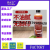 Adhesive Removre Multifunctional Household Glue Removal Agent Gss Strong Glue Remover Dispergator
