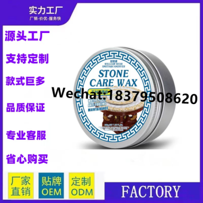 Stone Care Wax Stone Marble Polishing Wax Stone Maintenance Polishing Floor Wax Paste Wax Coating Agent