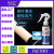 William Weir Stainless Steel Cleaning Wax Decontamination Agent Pan Bottom B Dirt Scavenging Agent