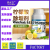 Window Screen Cleaner Car Window Shade Cleaner Household Cleaning Appliance Foam Cleaner