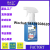 Batoom Cleaner Spray For Toilet Wall Window Mirror Gss Cleaning Remove Stain Home Kitchen Care