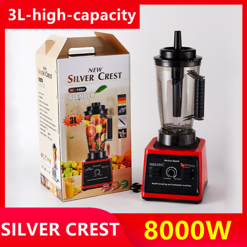 BLENDER大容量8000W-SILVERCREST破壁机豆浆研磨机榨汁搅拌机