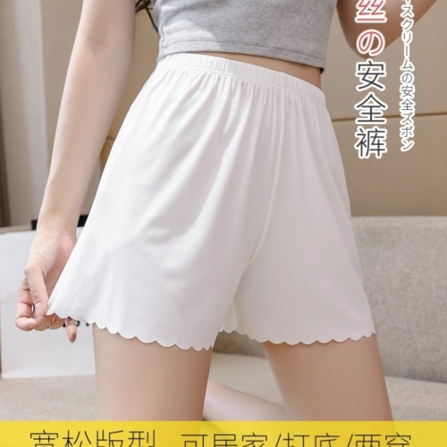 Safety Pants Women‘s Summer Ice Silk Thin JK Anti-Exposure Can Be Worn outside Large Size White Loose Fairy Base Shorts