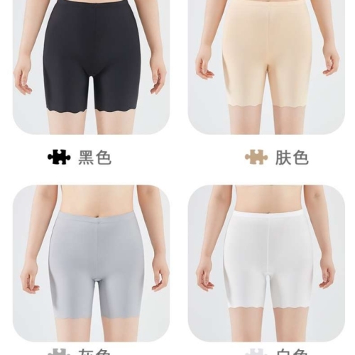 Factory Direct Sales Nylon Ice Silk Seamless Large and Small Size Safety Pants Wear-Free Underwear Two-in-One Bottoming Essential Item