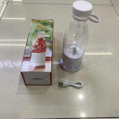 Fruit Shake Cup Home Juice Extractor Mini Portable Juicer