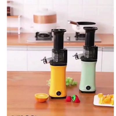 Plug-in Type Household Juicer Fruit Juicer Portable Automatic Fruit and Vegetable Juice Slag Separation Automatic Juice