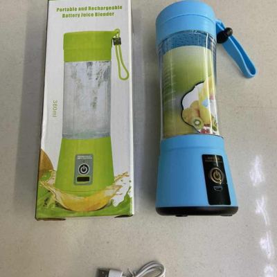 6-Knife Electric Mini Pulp Juicer Cup Household Portable Fruit Juicing Cup Juicer Cup