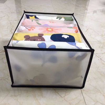 Quilt Cover down Jacket Buggy Bag Wardrobe Storage Fantastic Drawer Non-Woven Fabric 5 Grid Storage Box