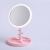 Makeup Mirror with Light Led Desktop Desktop Mirror Student Convenient Fill Light Beauty Dormitory Mirror