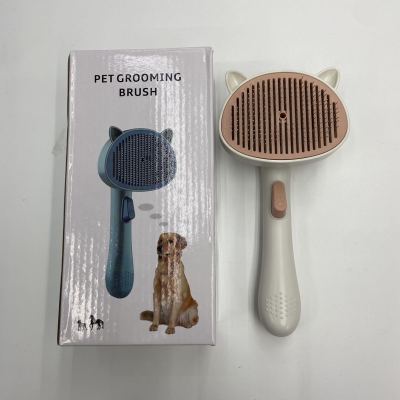 Pet Hair Removal Comb Hair Removal Comb Dog Hair Removal Brush Cat Removal Artifact Cleaning Long Hair Pet