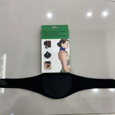 Self-Heating Neck Guard Magnetic Warm Cervical Support New No Fit the Neck