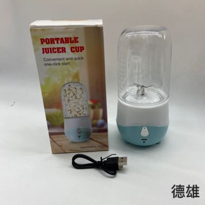 Juicer Portable Rechargeable Small Juice Cup Wireless Student Household Multi-Function Juicer Juice Cup