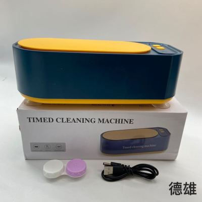 Glasses Cleaning Machine Invisible Glasses Cleaning Machine Household Timing Jewelry Cleaner