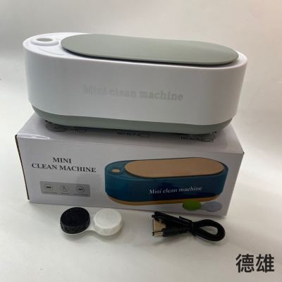 Glasses Cleaning Machine Invisible Glasses Cleaning Machine Household Cleaner