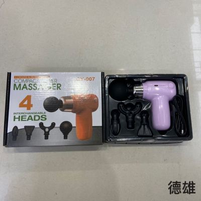Mini Fascial Gun for Boys and Girls Multi-Functional Mini Massager Fascial Gun