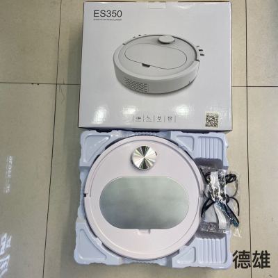 Automatic Sweeping Robot Sweeping and Dragging Integrated Charging Household Lazy Smart Vacuum Cleaner Household Appliances