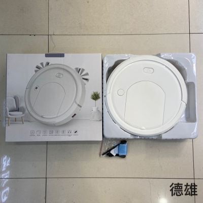 Automatic Sweeping Robot Sweeping Mopping Integrated Usb Charging Household Lazy Smart Vacuum Cleaner Household Appliances