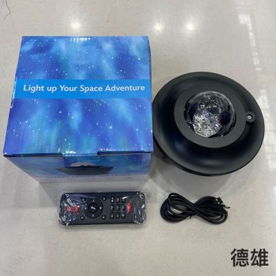 Bedroom Usb Audio Starry Sky Projector Flat Star Light Led Star Light Small Night Lamp