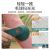 Hair Ball Trimmer Household Rechargeable Clothes Hair Ball Removal Suction Scraping Shaving Ball Machine Shaving Machine