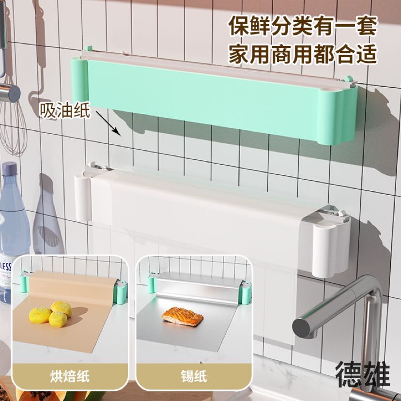 Product Image Gallery