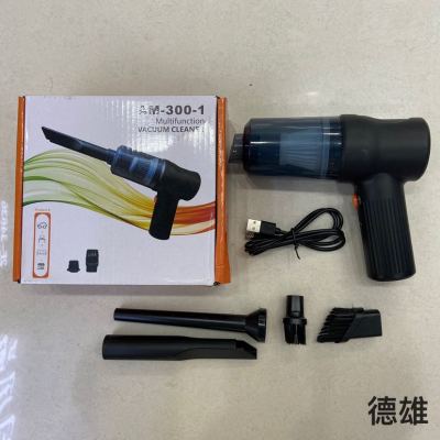 Mini Mini Vacuum Cleaner Usb Rechargeable Car Household Portable Multi-Purpose Handheld Vacuum Cleaner Wireless Vacuum Cleaner