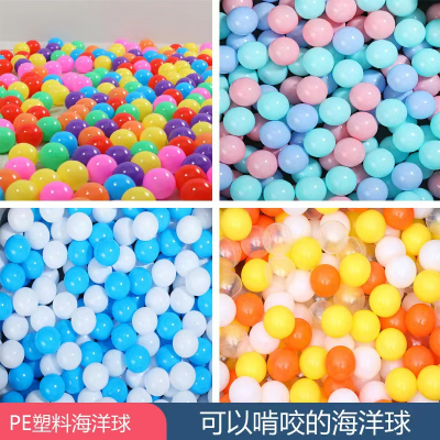 Marine Ball Wholesale Factory Color Bounce Ball Eco-friendly Baby Biteable Toys Ball Pool Naughty Castle Ball