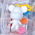 Internet Celebrity Violent Bear Keychain White Body Bear DIY Fluid Bear Keychain Decoration Coloring Doll Pendant Wholesale Price