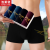 Men's Underwear Comfortable Breathable Men's Boxers Printed Boxer Shorts Men's Shorts [Factory Direct Sales Wholesale]]