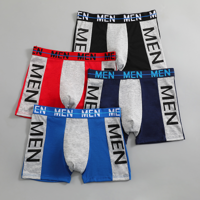 Foreign Trade Men's Underwear Men's Boxers Boxer Shorts Printed Men's Underpants Underwear [Factory Direct Sales]]