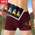 Men's 4-Piece Underwear Men's Boxers Sports Breathable Boxer Shorts Men's Shorts Mid-Waist High Elastic Pants Men