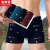 Men's 4-Piece Underwear Men's Boxers Sports Breathable Boxer Shorts Men's Shorts Mid-Waist High Elastic Pants Men