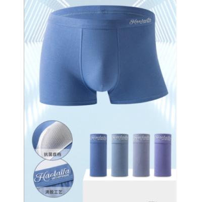 Men's 4-Piece Underwear Men's Modal Cotton Boxer Shorts Boxer Shorts Comfortable Breathable Mid Waist Shorts