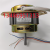 Semi-automatic Washing Machine Dehydration Bucket Motor Dehydration Barrel Accessories with Copper Wire Universal Motor Motor