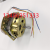 Semi-automatic Washing Machine Universal Washing Motor Coarse Shaft Cooper Wires Equilateral Triangle Motor