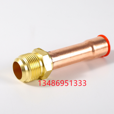 Air Conditioner Internal Machine with Pipe Single Joint Red Copper Welding Brass Thread Expanding Thickened Trumpet Single Side Butt Joint