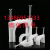 round Square Plastic Steel Nail Wire Card Thickened Bold Power Cord Buckle Network Cable Nail Pvc Pipe Fixing Clip