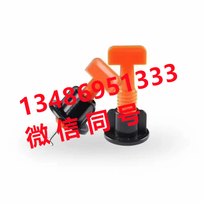 Replaceable Steel Needle Tile Leveler Floor Tile Wall Tile Adjuster Cross Card Tile Laying Positioning Leveler Auxiliary Tool