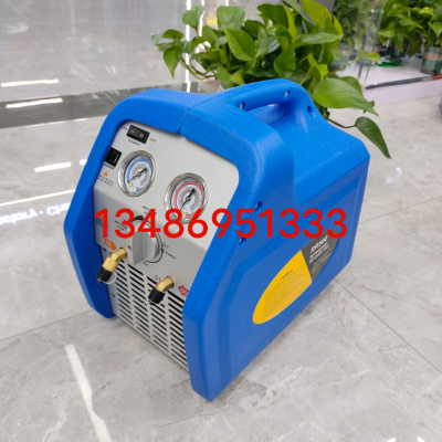 Small Portable Multi-Functional Efficient Environmental Protection Refrigerant Recycling Machine Refrigerant Recycling Machine