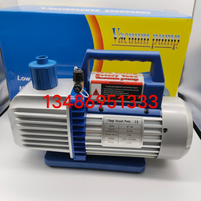 Single-Stage 4/5/6 L Rotary Vane Vacuum Pump Small Equipment for Automobile Air Conditioning Experimental Suction Pump Small Hand
