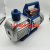 Vacuum Pump Air Conditioning Dedicated 1/2/3/4 L Small Air Conditioning Pump High Vacuum Rotary Vane Vacuum Pump