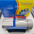 Vacuum Pump Air Conditioning Dedicated 1/2/3/4 L Small Air Conditioning Pump High Vacuum Rotary Vane Vacuum Pump