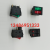 Rocker Switch Boat-Shaped round Rocker Power Switch Button 2 Feet 3 Red Green White Black Hole 20mm6a 250v