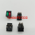 Rocker Switch Boat-Shaped round Rocker Power Switch Button 2 Feet 3 Red Green White Black Hole 20mm6a 250v