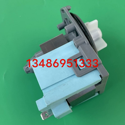 Miniature Plastic Coil Mute Dishwasher Washer Pump Washing Machine Special Accessories Drainage Pump Processing