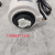 Air Conditioning Purifier Dehumidifier Bath Heater Range Hood Plastic Sealing Motor Air Conditioning Motor Internal Unit Fan Motor