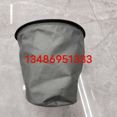 Vacuum Cleaner Accessories Non-Woven Bag Dust Bag Filter Screen Dustproof Bag Dust Collection Bag