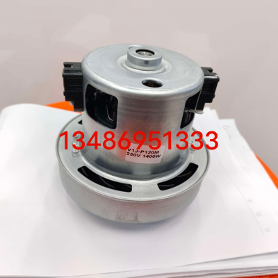 Single-Phase Universal Micro Motor Motor Household Appliance High-Power Vacuum Cleaner Motor Accessories