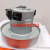 Dust Collection Motor Low Noise Motor Household Industrial Vacuum Cleaner Universal Motor Copper Accessories