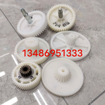 High Precision Plastic Gear Injection Molding Nylon Gear Plastic Helical Gear Precision Small Modulus Pom Gear Processing